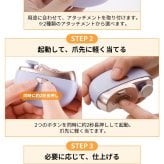電動爪切り 爪やすり 電動つめきり 高齢者 足 足の爪 手 足 口コミ 足用 爪磨き 家電 2in1 巻き爪 爪切り 電動 赤ちゃん 厚い爪 足の指 いいやつ 深爪防止 初心者 薄型 薄い ライト付き ライト 大きいサイズ 親指 おしゃれ 女の子 かわいい 介護 カバー 看護 携帯用 高級 omo