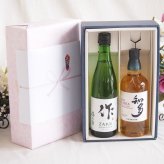 感謝の贈り物ボックス 日本酒作の透明な余韻と、優美なワイン2本セット(ジャパニーズウイスキー知多43度 清水清三郎商店 作ザク 穂乃智純米 15度(三重県)) 700ml×1本 750ml×1本
