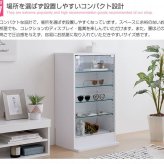 照明 ライト フィギュアケースコレクションケース 2023 Big 展示ケース コレクションケース クリアケース 木製 ケース コレクションボックス 新築祝い 引越し祝い