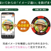 ゴルフマーカー 名入れ オリジナル カジノチップマーカー「クラウン（デザインシミュレーター）」自作 ゴルフ カジノマーカー コンペ ホールインワン 記念品 写真 両面プリント 全7色 大量注文割引 オリジナルマーカー プレゼント 景品 敬老の日 退職祝い 誕生日 還暦 古希 価格表 GHOGolf NEW26