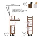 コスメワゴン キャスター付き コスメボックス 化粧台 サイドワゴン ドレッサー ミラー付き コスメテーブル 木製 机 幅30.5cm シンプル ホワイト テレワーク 収納ボックス コスメ 収納 化粧品 引出し 収納付き 容量 一人暮らし