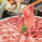 送料無料 北海道産地直送 たにぐち精肉店 かみふらのポークしゃぶしゃぶセット900g  ※ご注文後約7～10日前後での発送となります。沖縄・離島へは別途配送料が発生いたします お取り寄せグルメ スイーツ