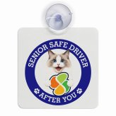 カーサイン 高齢者マーク SENIOR SAFE DRIVER ラグドール 車内用 吸盤タイプ 収れん火災防止タイプ 肉球 日本製 車 ステッカー
