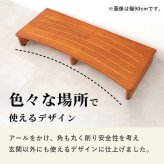 \クーポン配布中/ 玄関踏み台 介護 幅1200mm 木製 アジャスター付き ステップ台 昇降台 昇降補助 段差軽減 踏み台 玄関収納 滑り止め付き 天然木 玄関 エントランス 入口 くつ収納 クツ収納 シューズ収納 補助台 足台 ステップ 木製 \12