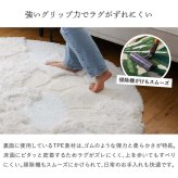 ラグ カーペット 円形 マット ー もこもこ ふわふわ ファー 北欧 オシャレ かわいい 冬 あったか シャギー 丸い 丸形 厚手