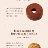 【送料無料】【熨斗 名入れ・メッセージカード 対応】敬老の日 2026 個包装 焼き菓子 ギフト プレゼント 人気 お祝い 内祝い お礼 お返し 誕生日 出産 結婚 スイーツ 詰め合わせ 30個入り【公式】KIHACHI キハチ シーズナルギフト 10種30個入