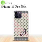 iPhone14 ProMax iPhone14 Pro Max スマホケース 背面ケース ハードケース ドット 水玉 C グレー ピンク +アルファベット 2022年 9月発売 nk-i14pm-1649i