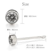 プラチナ レディース ピアス 白金 片耳のみの購入可 ダイヤ 0.2ct 一粒 Pt900 シンプル 大人 女性 上品 清楚 スタッドピアス RME-P12376A ギフト