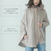 ケープ カシミヤ 100% ポンチョ フード付き 暖かい レディース アウター マント ケープポンチョ ケープコート フォックスファー ボレロ 春 秋 冬 ブラック キャメル ギフト プレゼント 6F (02000047r)