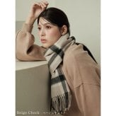 ＜刺繍納期注意＞カシミヤ ブレンド レディースマフラー チェック 無地 【ネコポスで送料無料】 【名入れ刺繍可能】 ブランド Filomo 秋 冬 カシミヤ混 カシミヤ マフラー ウール ストール 男女兼用 ユニセックス 厚手 あたたかい プレゼント ギフト 7F (02000323r)
