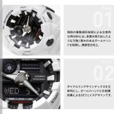 G-SHOCK 腕時計 メンズ アナデジ GA-700-7AJF