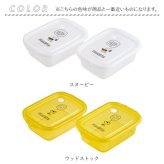 保存容器 フタをしたままレンジ 通販 日本製 フードコンテナ 2個セット お弁当箱 ランチボックス キャラクター レンジ対応 作り置き 容器 スケーター Skater FCN2W かわいい おしゃれ シール容器 冷凍 保育園 女の子 男の子 キッチン用品