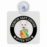 カーサイン 高齢者マーク SENIOR SAFE DRIVER ターキッシュアンゴラ 車内用 吸盤タイプ 収れん火災防止タイプ 肉球 日本製 車 ステッカー