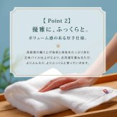 王様のタオル バスタオル 2枚セット 今治 高級 日本製 認定品 厚手 吸水 ギフトセット ふわふわ ふっくら 綿100% わたうる ギフト プレゼント お風呂 湯上り 60×120cm 白 ホワイト 贈り物 内祝い 結婚祝い 出産祝い お返し やわらか 高密度 立体パイル 肌触り 王様シリーズ