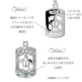 ハワイアンジュエリー ネックレス ホヌ ネックレス 刻印 無料 誕生石入れ可 ホヌ 型抜き プレート シンプル シルバー925 ギフトラッピング可能 チェーン 長さ選べる メンズ レディース 誕生日 プレゼント クリスマス 【品番：CG-SP2957】