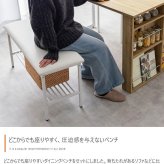 伸長式 ダイニングセット 2~4人用 ダイニングチェア2脚 ダイニングベンチ 収納付き 幅100~135cm 2人用 4人用 天然木 新生活 テーブル 食卓 木製 省スペース 北欧 モダン カントリー おしゃれ