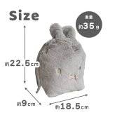 巾着ポーチ ミッフィー 巾着袋 ポーチ きんちゃく うさぎ miffy ミッフィーグッズ ミッフィーポーチ レディース フェイスシリーズ 耳つき 耳 ポーチ 小物入れ ふわふわ ファー ボア 大きめ マチあり たっぷり 収納 シンプル プレゼント クリスマス ギフト ぬいぐるみ
