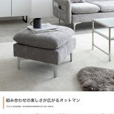 ソファベッド 3人掛けソファ カウチソファ フロアソファ ローソファ ナビ Nabi セット コーナー L字 I字 3P 2人 2P コンパクト 小さめ 左右対応 来客 肘置き 脚付き リビング ダイニング 同棲 ソファ ソファー 幅168 高級感 綿 新生活