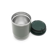 スタンレー アドベンチャー トゥー ゴー フードジャー 530ml STANLEY Adventure To Go Food Jar 0.53L 18oz スタンレイ Stanley 保温 保冷 フードジャー