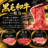 黒毛和牛 ギフト 薄切り3種食べ比べ 1kg 福袋 霜降りカルビ（ブリスケ）500g 赤身300g ロース200g