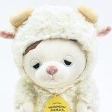 プレミアムねむねむアニマルズ ゆず フード座り抱きまくら(M) 抱き枕 寝具 ぬいぐるみ りぶはあと 送料込み