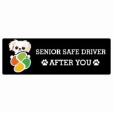 カーサイン 高齢者マーク SENIOR SAFE DRIVER チワマル ステッカー シール 長方形 15x5cm 肉球 日本製 車