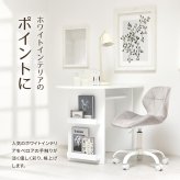デスクチェア PPITチェア ONCH0227 キャスターチェア キャスター付きチェア 勉強椅子 キャスター付き 高さ調節可能 ガス圧昇降 360度回転 カイテンチェア 作業椅子 おしゃれ かわいい 新生活