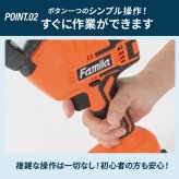 電動のこぎり 充電式 コードレスのこぎり 防刃手袋付き 予備バッテリー付き レシプロソー 最大3000回転 15mmストローク 替え刃4枚 木材 金属 プラスチック 枝切り 庭木 剪定 粗大ごみ 解体 DIY 日曜大工 LEDライト ロック機能 軽量 収納ケース 家庭用 ファミリー・ライフ