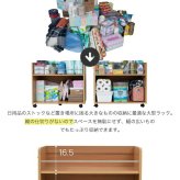 ラック 押入れ 収納 本棚 2個セット 幅38.5 奥行78 .5 キャスター付き 隙間 ワイド ワゴン 大容量 おもちゃ DVD 本 漫画 整理 押し入れ収納 スライド 収納庫 新生活