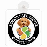 カーサイン 高齢者マーク SENIOR SAFE DRIVER キャバプー 車内用 吸盤タイプ 収れん火災防止タイプ 肉球 日本製 車 ステッカー
