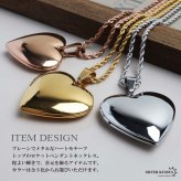 ステンレス ロケットネックレス ロケットペンダント ハートネックレス 写真 記念 思い出 ハワイアンネックレス ロープチェーン ゴールドネックレス 18KGP ピンク シルバー ツイストチェーン 男女兼用 金属アレルギー対応