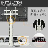 WALLインテリアテレビスタンド テレビ台用スタンド 背面収納木目調テレビ台セット幅180cm 32~65v対応 壁掛け風 壁寄せテレビ台 TVスタンド テレビボード リビングボード ローボード 背面収納 ホワイト 白 ウォールナット 茶 テレビラック 新生活