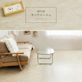 ラグ カーペット 【18枚入】貼ってはがせる 超薄型フロアタイル ストーン調 フロアタイル 吸着加工 模様替え おしゃれ ダイニング ダイニングマット 防ダニ 撥水 防音 ペット 犬 猫 犬用 ペット対応 敷き詰め 子供部屋
