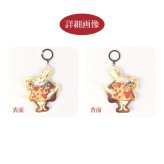 不思議の国のアリス キーホルダー ダイカット バッグチャーム アリス 白うさぎ マッドハッター チェシャ猫 ハートの女王