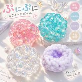 スクイーズ ボール ぷにぷに クリア ブルー ラメ入り フィジェットトイ 握って遊べる やわらか おもしろ玩具 手遊び 暇つぶし 気分転換 大人 子供 プレゼント