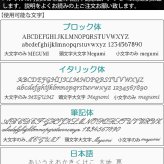 ハワイアンジュエリー ブレスレット つけっぱなし レディース 刻印 ステンレス 金属アレルギー ブランド 大人 プレート スクロール 波 ローズゴールドカラー ハワジュ 金アレ サージカルステンレス クリスマス 誕生日 記念日 母の日 プレゼント テラグラティア Terra-gratia【gbss132rg】単品