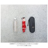 傘カバー 通販 Sサイズ Neo 傘袋 アンブレラポーチ 傘ケース 傘ポーチ 折りたたみ傘 折り畳み傘 かさ 傘 収納 Cocon ココン おしゃれ かわいい 防水 速乾 L字ファスナー コンパクト レイングッズ 梅雨対策 雨の日 丸栄日産