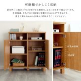 ラック 日本製 オープン収納付きキャビネット 75cm 大容量 収納棚 オープン式 配線穴付き 可動棚 リビング収納 サイドボード 木製 おしゃれ 北欧 壁付け収納 脚付き 脚なし 扉付き キャビネット収納 シンプル モダン 新生活