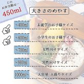 曲げわっぱ わっぱ弁当箱 弁当箱 お弁当箱 まげわっぱ 450ml セット 大人 かわいい おしゃれ ゴム 仕切り 1段 遠足 運動会 軽量 女子 スリム 男子 男性 女性 メンズ 大容量 バンド わっぱ 日本製 丸型 サンドイッチ
