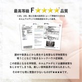 高さ低め ロータイプ ロフト 高さ120cm フレーム 低ホルムアルデヒド ハイ 木製 子供部屋 床下収納 有効活用 北欧産パイン材 シングル すのこ 省スペース梯子