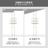 ラック ランドリー つっぱり 突っ張り 棚 壁面 ウォール 洗濯機の上 シェルフ スリム 防水パン対応 3段 キッチン サニタリー 石目柄 幅60 ドラム式 縦型 隙間 すき間 可動棚 S字フック 洗面所 脱衣所 トイレ 新生活