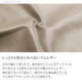 レザー コート レディース 花柄切り替え ノーカラーコート ラムレザー ロングコート ロング丈 春 アウター ノーカラー コート 春 秋 冬 比翼 本革 女性 羊革 ママコーデ ギフト プレゼント 7F (04000075r)