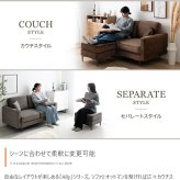 ソファーセット カウチ ロー フロア 2人掛け 二人用 両肘 ローバック 組み立て簡単 大人かわいい クッション付き 脚取り外し可能 韓国インテリア ファミリー 一人暮らし グレー 幅136 ワンルーム コンパクト 組み合わせ アイアン シンプル ベロア