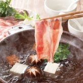 豚肉 さくらポーク しゃぶしゃぶ用 700g 三重県産 銘柄豚 もも肉 豚しゃぶ 鍋セット 詰め合わせ 贈り物 ギフト お祝い 内祝い お返し プレゼント 冷凍 敬老の日