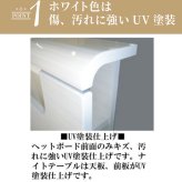 ベッド 寝具 シングル 白 ホワイト 整理 収納付き 引き出し付き サイドラック 木製 棚付き 桐スノコ チェスト付 宮付き LED 照明 コンセント付き ブラウン シンプル モダン フレームのみ