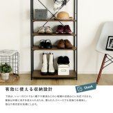 収納家具 ラック ヴィンテージ調 調節可能シューズ 付きハンガー
