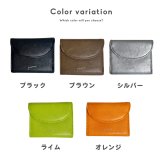 ミニミニ財布 ピソラロ カラバリ 極小ミニウォレット お財布 かわいい 小さめ 小さい ミニ ミニサイズ レディース財布 レディース おしゃれ シンプル 三つ折り 財布 ウォレット きれいめ 上品 プレゼント ギフト 贈り物 プレゼント 母の日 敬老の日 女子高校生
