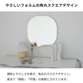 ミラー ドレッサー ウォール 50cm 丸 鏡 かがみ 壁掛け 玄関 洗面所 メイク鏡 丸い鏡 おしゃれ ノーフレーム トイレ 飾り 壁掛け鏡 化粧鏡 円形 姿見 丸鏡 小さめ 韓国インテリア 新居祝い