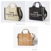 マークジェイコブス MARC JACOBS THE JACQUARD MEDIUM TOTE BAG ザ ジャカード トート バッグ ミディアム M0017027 トートバッグ ショルダーバッグ レディース バッグ マーク・ジェイコブス