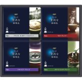 AGF ちょっと贅沢な珈琲店 ドリップコーヒーギフト [26-2891-051] ZD-20D ドリップコーヒー 珈琲 詰め合わせ モカ キリマンジャロ コロンビア ブラジル 個包装 レギュラーコーヒー ギフト 内祝い お返し お礼 プレゼント